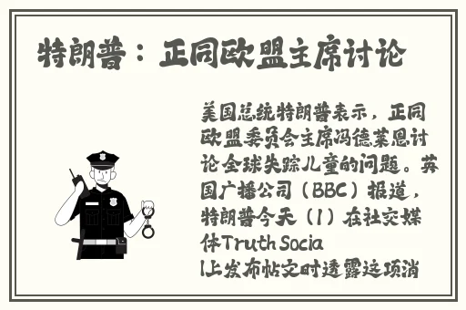 剑灵服务器状态