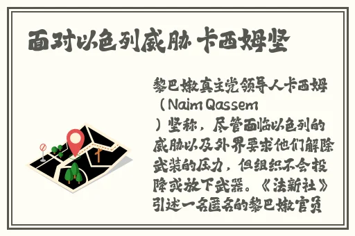 榴莲视频绿巨人下载安装